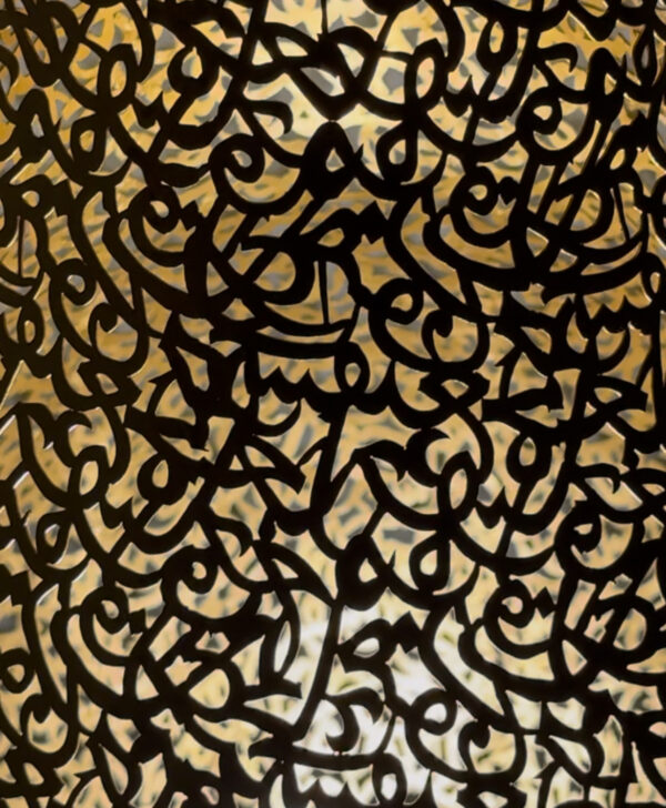 Lampe Marocaine en Cuivre – Lanterne Artisanale Traditionnelle – Éclairage Ambiance Bohème – Image 2